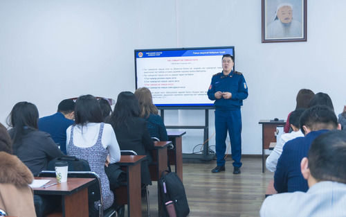 ГАМШГААС ХАМГААЛАХ АЖЛЫН ХҮРЭЭНД СУРГАЛТ ЗОХИОН БАЙГУУЛЛАА